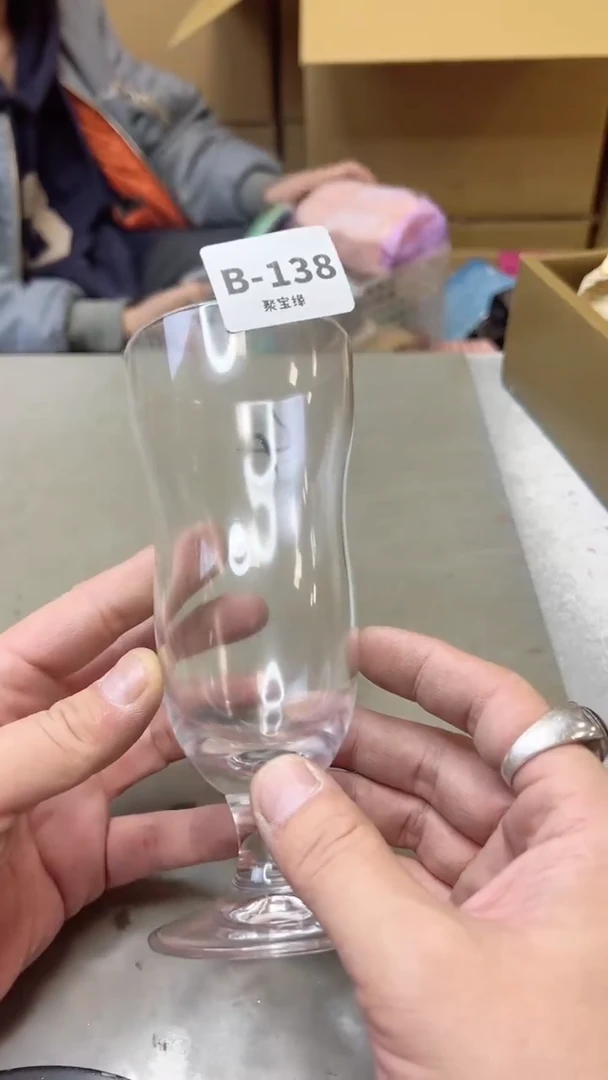 【闪购商品】瓷片138六单聚宝缘二号店