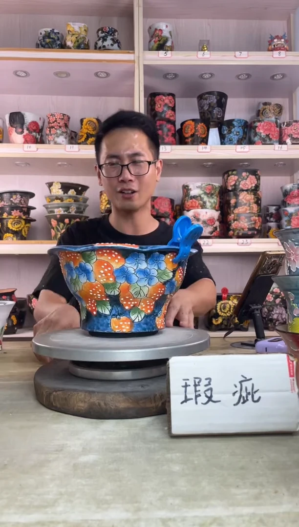 摆件148陶花岛多肉陶瓷花盆罐——微瑕