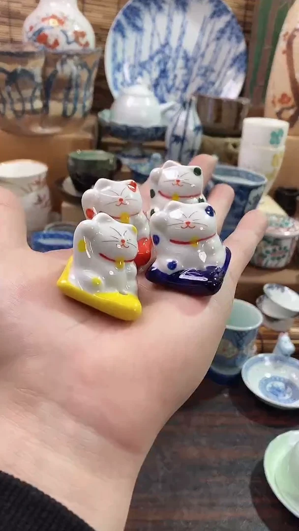 【闪购商品】瓷片 陶瓷茶具瓷器满20包邮