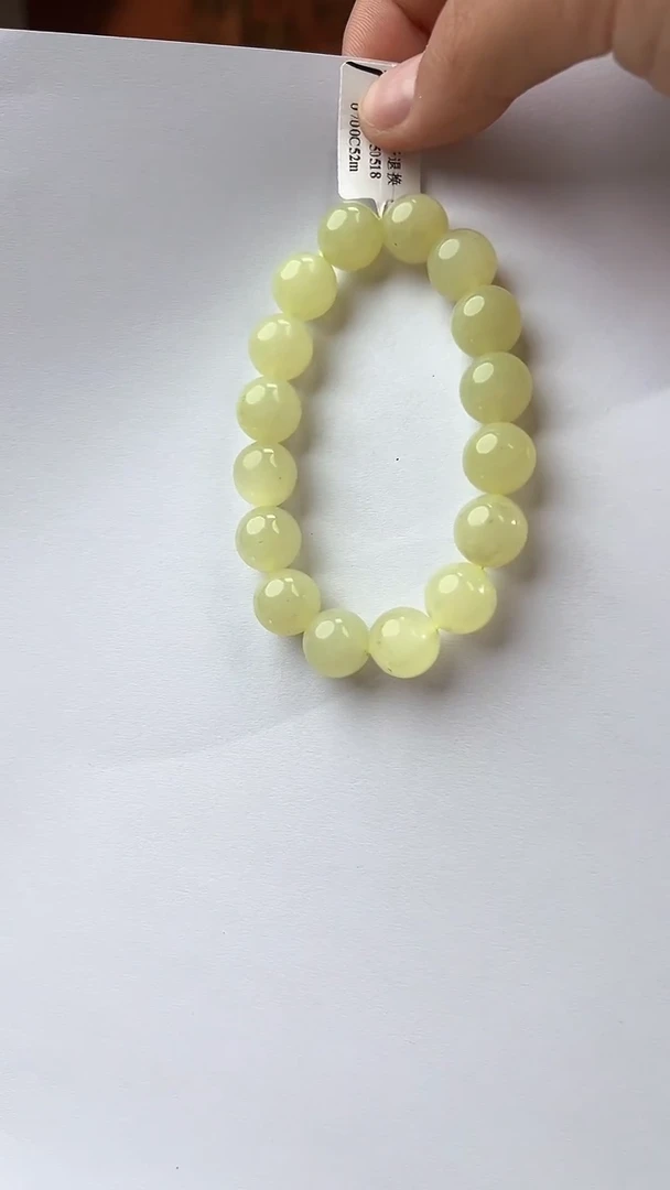 手串未镶嵌和田玉多样性发货拍一发一11110