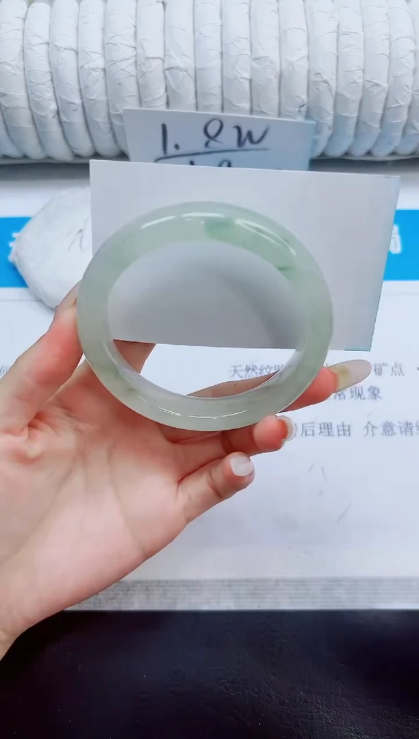 未镶嵌手镯石英质玉136/59