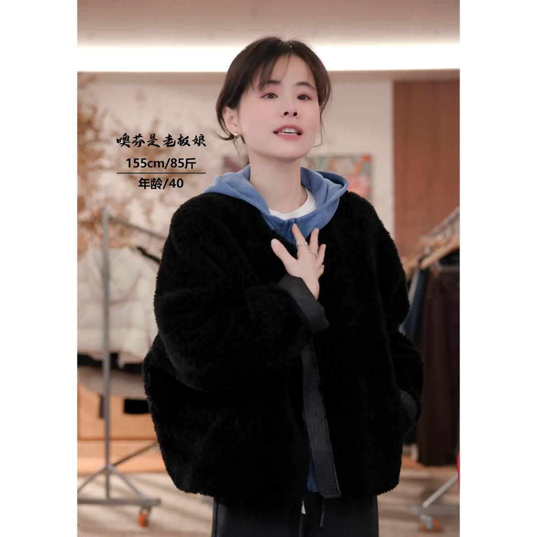 噢芬/小个子 【不简单的拉链】重磅羊毛气质显瘦外套923005