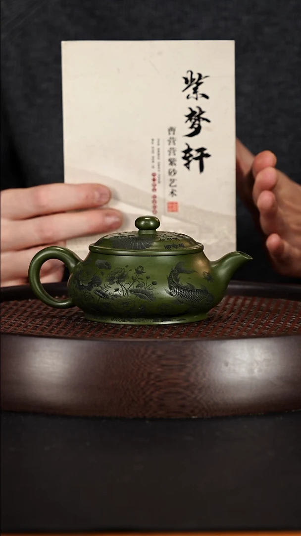 茶壶紫砂宜兴紫砂壶