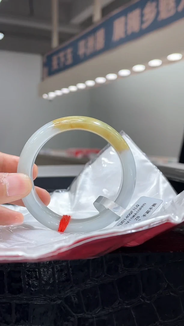 未镶嵌手镯翡翠10