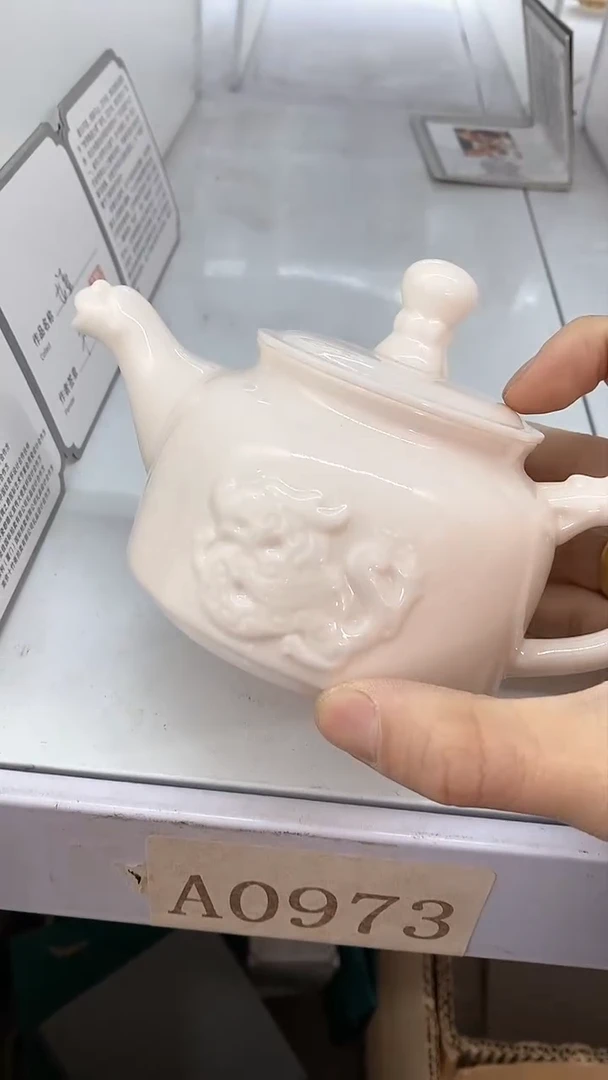 【闪购商品】瓷片陶瓷茶器福利A0973