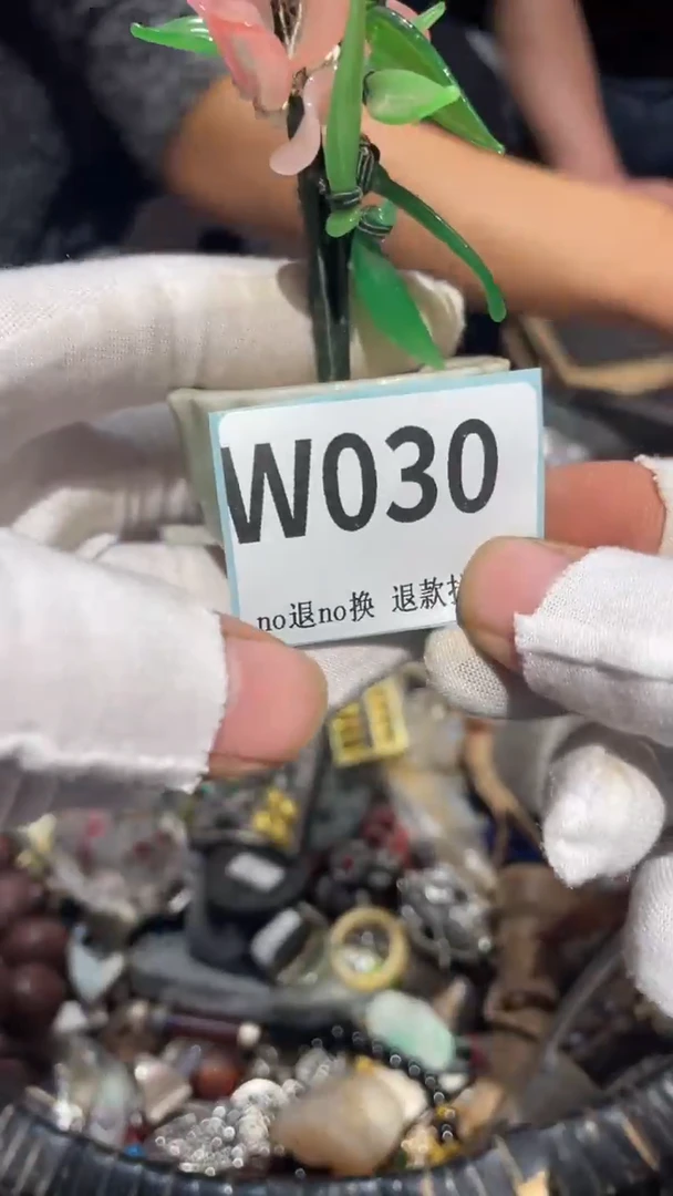 瓷片向*俊二表姐火爆热卖热卖