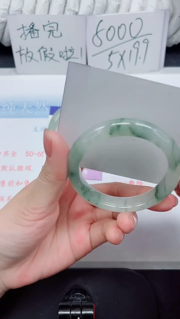 【闪购商品】石英质玉手镯未镶嵌103#52.4