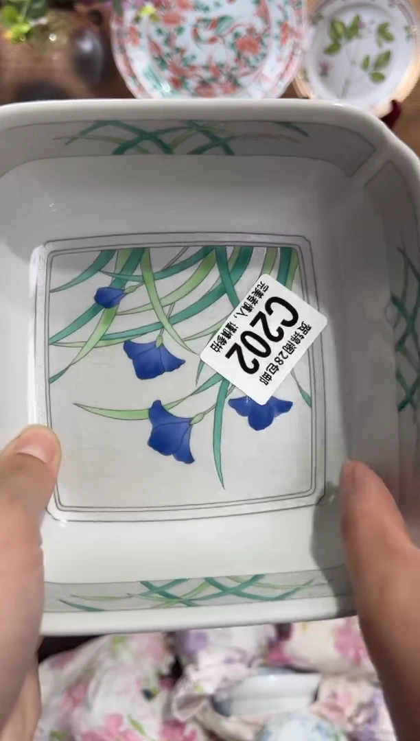 瓷片用****7      C202