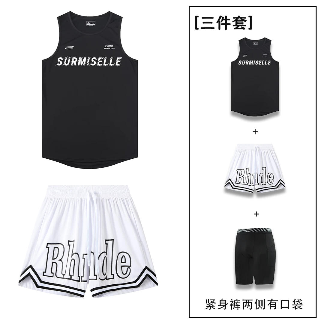 美式三件套男速干透气短袖短裤四分运动套装男款少年球服夏季
