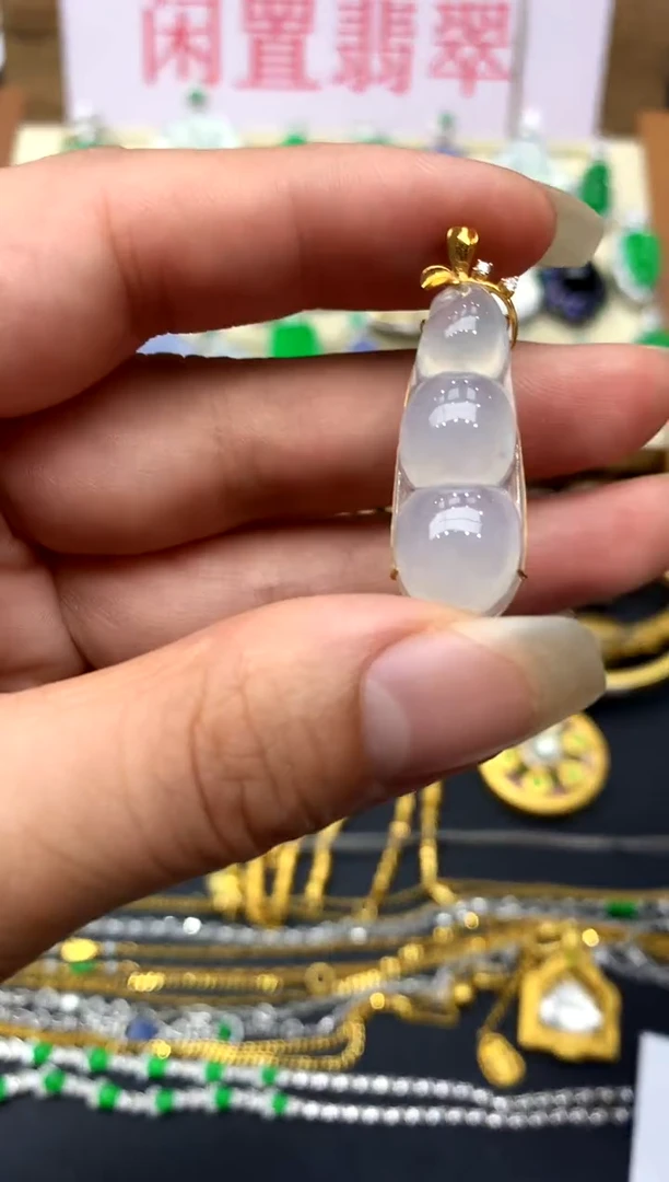 颈饰18K金镶嵌翡翠192-中国好珍宝