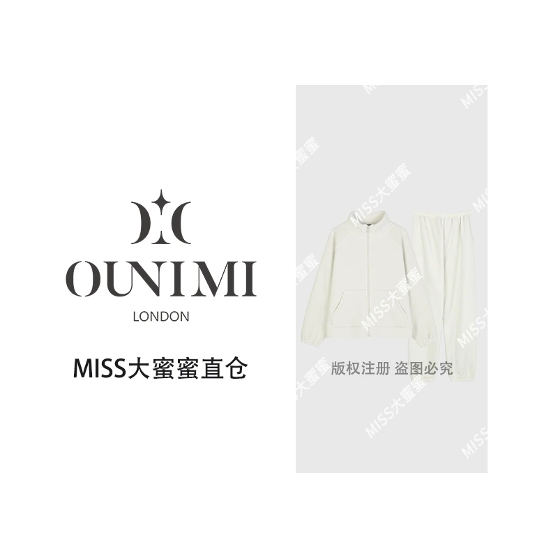 【欧倪蜜OUNIMI】情侣款加厚长袖外套家居服套装-6812-卡码拍大