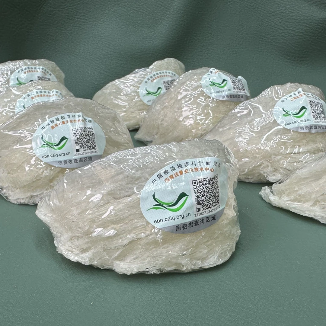 【8A中科干挑燕盏】正品燕窝正宗干盏 马来西亚孕妈雨季干挑燕盏