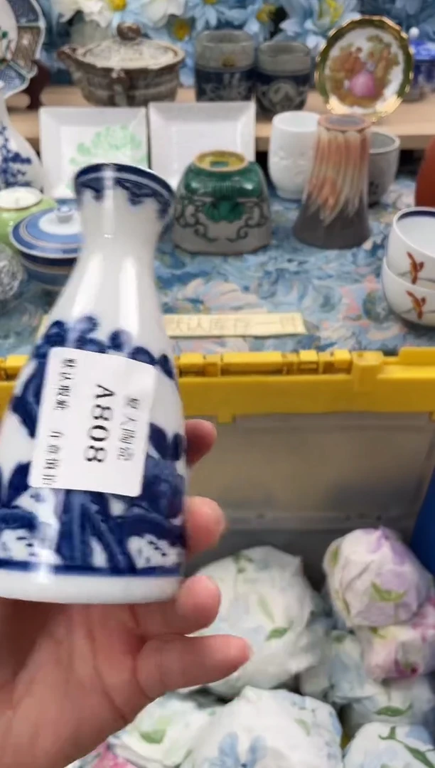 瓷片倚***石A808默认微瑕闪购默认库存一件