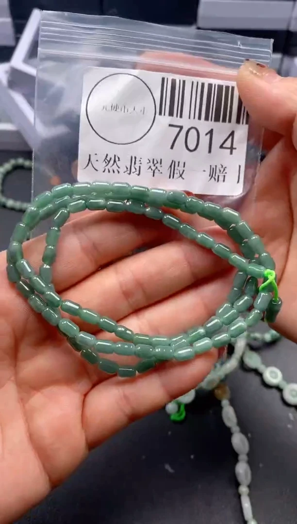吊坠(不含链)未镶嵌翡翠7014