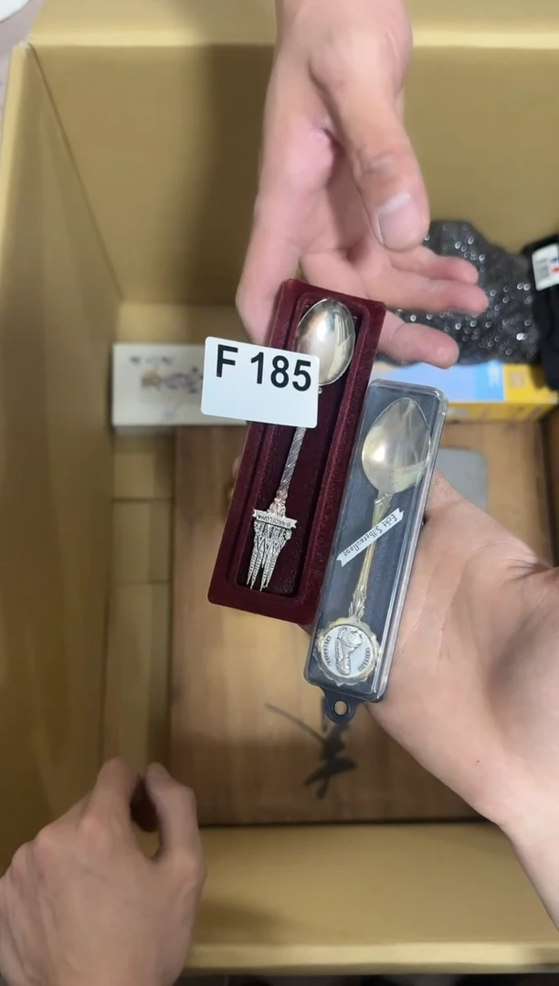 瓷片185单品单价 谨慎参拍