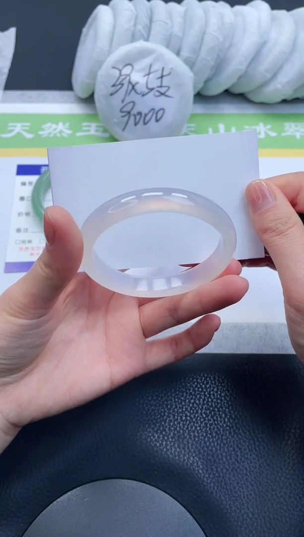 【闪购商品】石英质玉手镯未镶嵌A71-54+