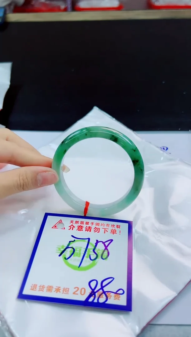 未镶嵌手镯翡翠天然缅甸翡翠A货！A货！A货！A货！A货！