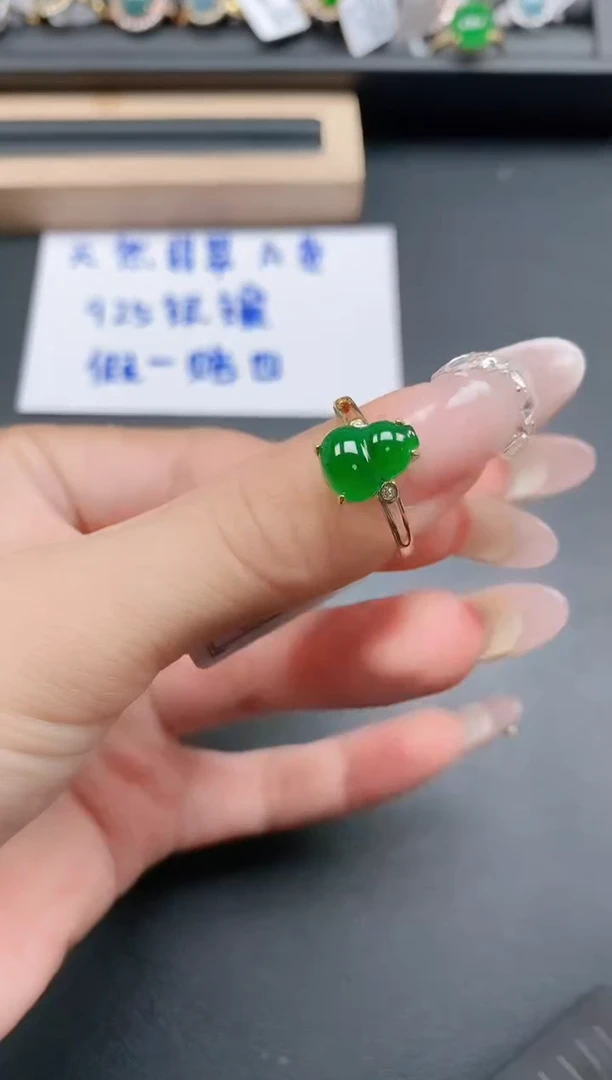 银S925镶嵌戒指翡翠1111