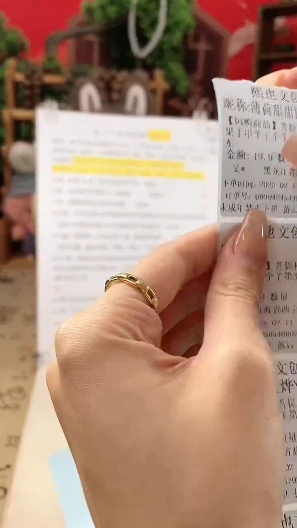 【闪购商品】菩提根/象牙果手串羊了个羊第4车奶福车