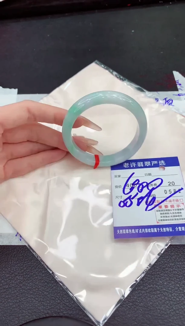 翡翠手镯未镶嵌1111111111111