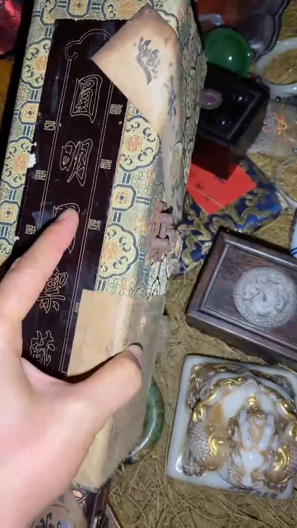 香榧木一一一一一一一福利