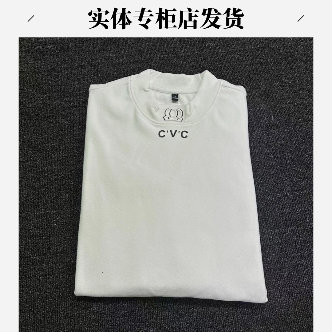 秋冬新款设计师潮流男装上衣百搭时尚白色中圆领卫衣