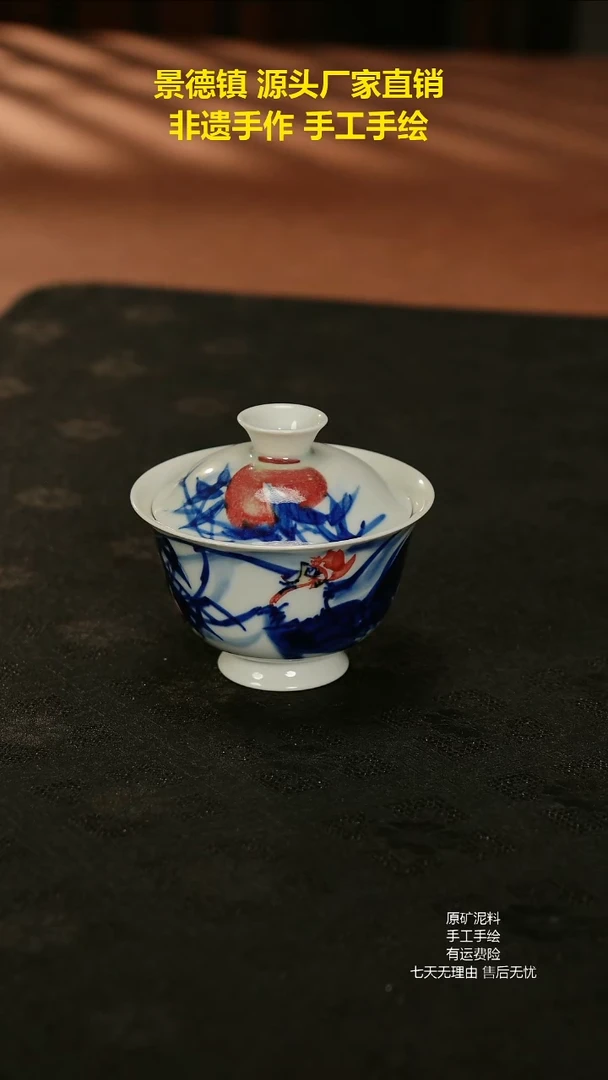 景德镇手绘陶瓷艺术