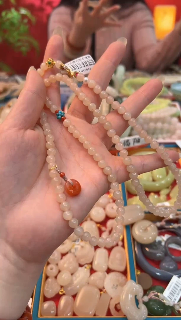 【闪购商品】和田玉珠串未镶嵌藕粉设计款珠串6mm