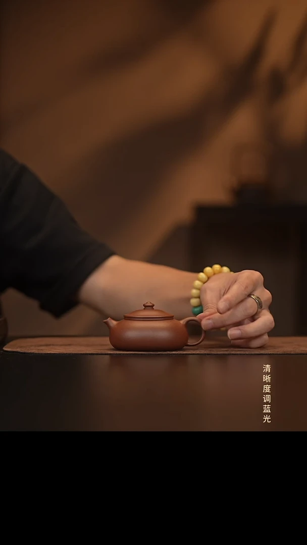 允禾斋  紫砂壶  寒江 底槽清