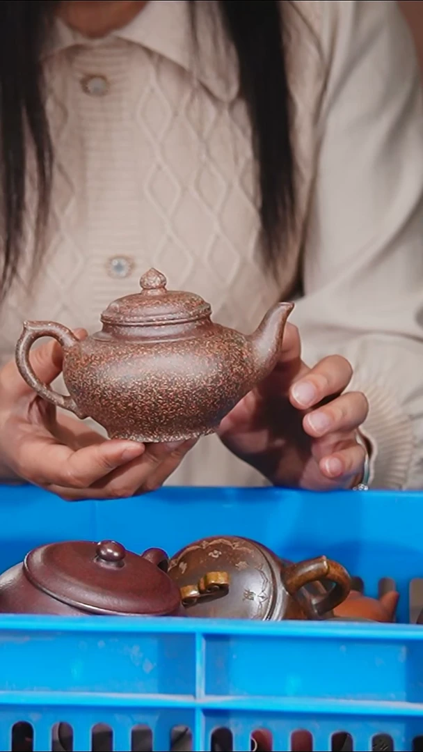 宜兴原矿紫砂壶茶壶260C