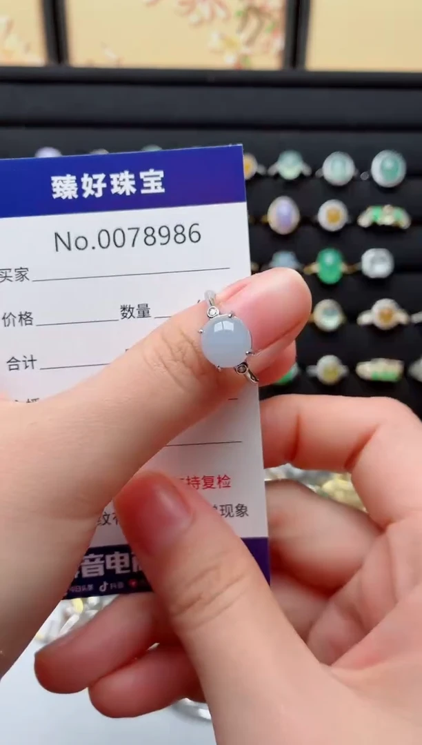银S925镶嵌戒指翡翠.