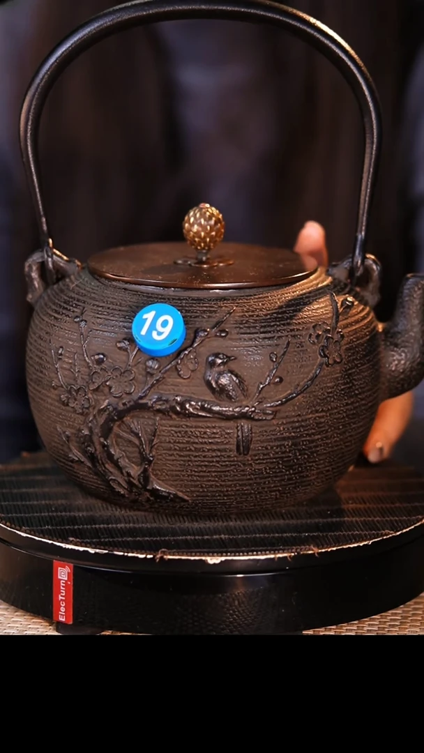 铁壶专属链接煮茶煮水-蓝19