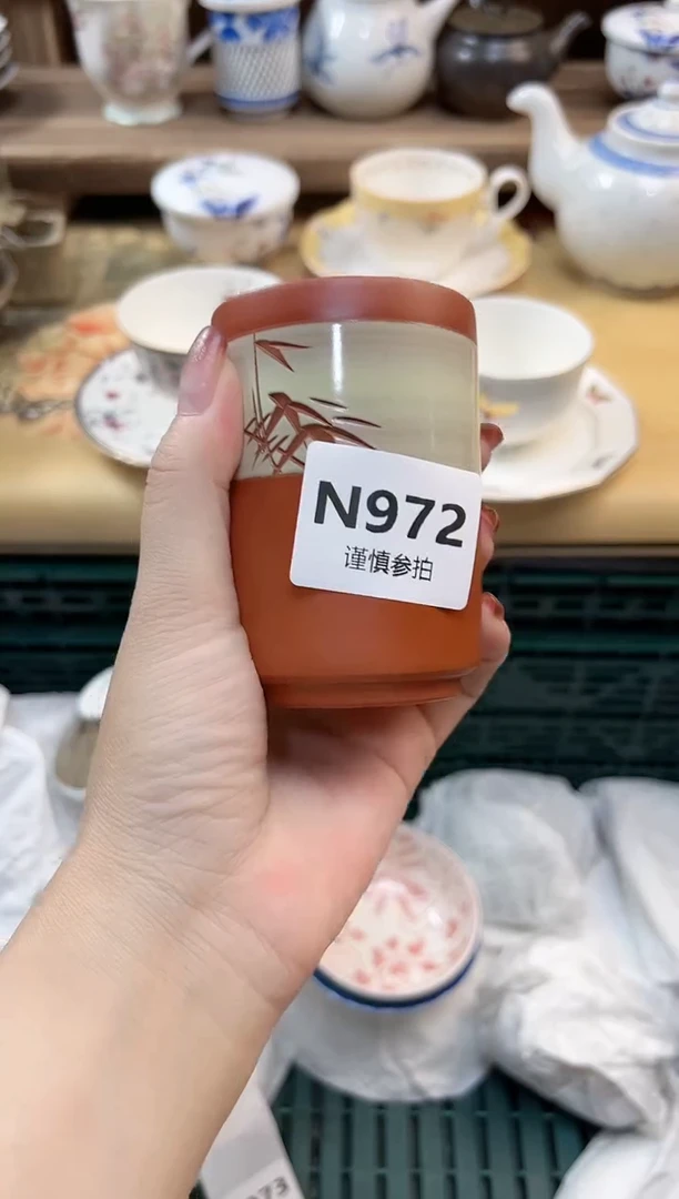 瓷片绽* 972