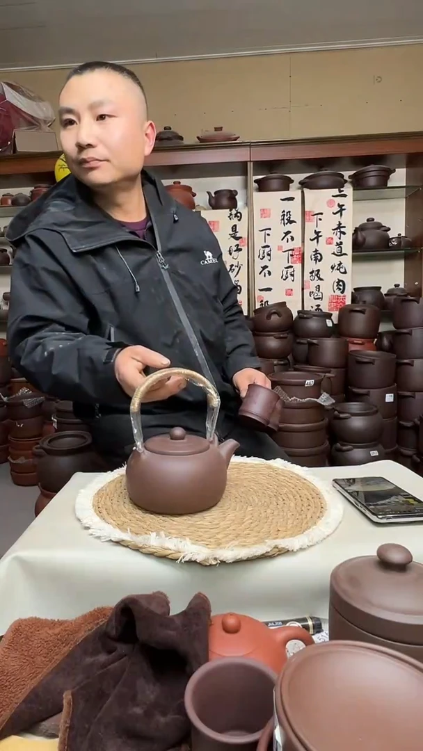 宜兴紫砂微瑕煮水壶850CC，025+2个竹节杯