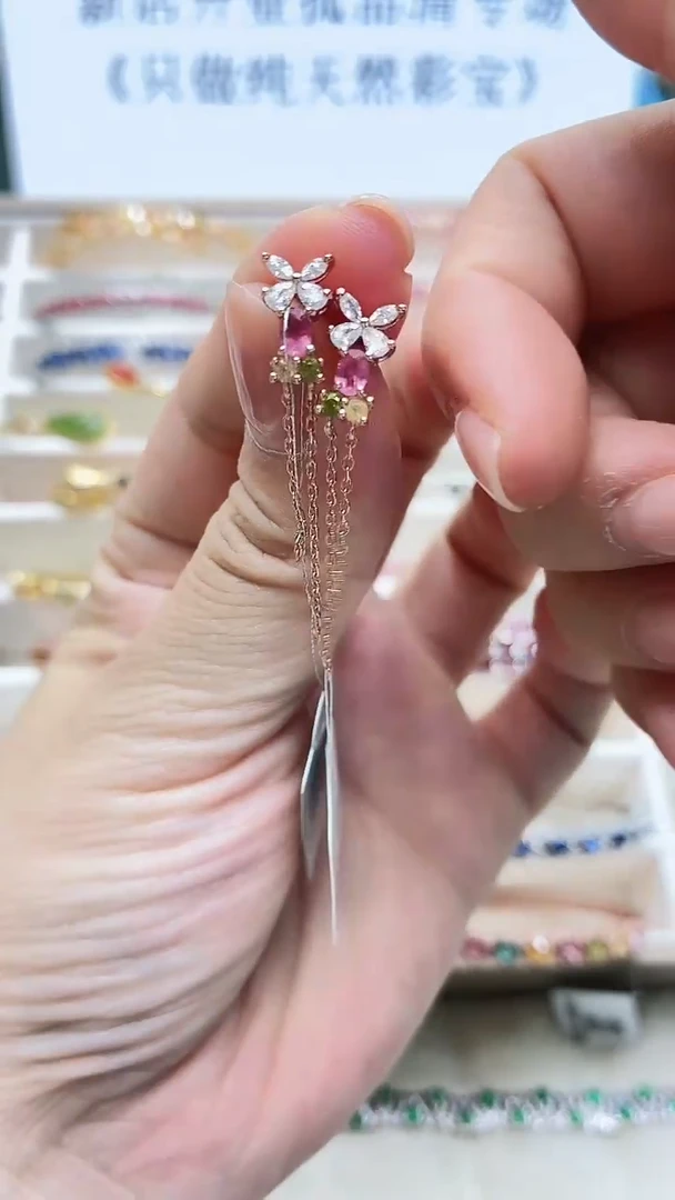 银S925镶嵌耳饰碧玺360ZB1123产品一个（多样性）