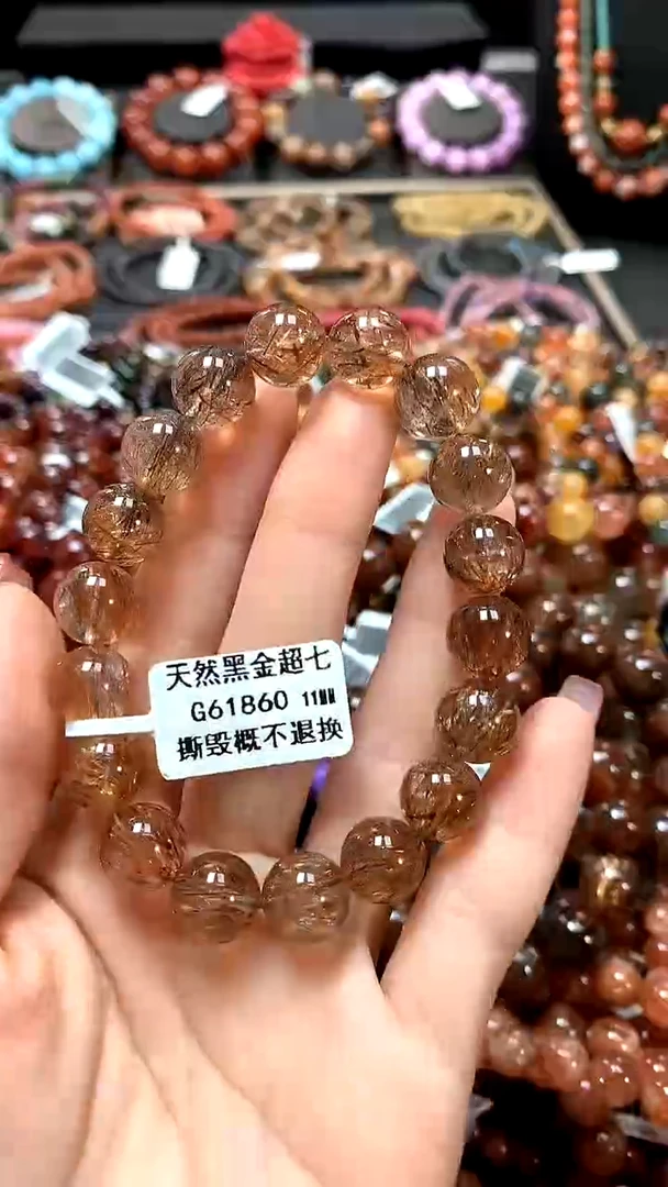 【闪购商品】水晶手串未镶嵌11******