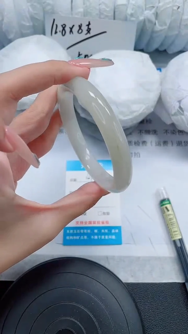 未镶嵌手镯石英质玉224-60/61
