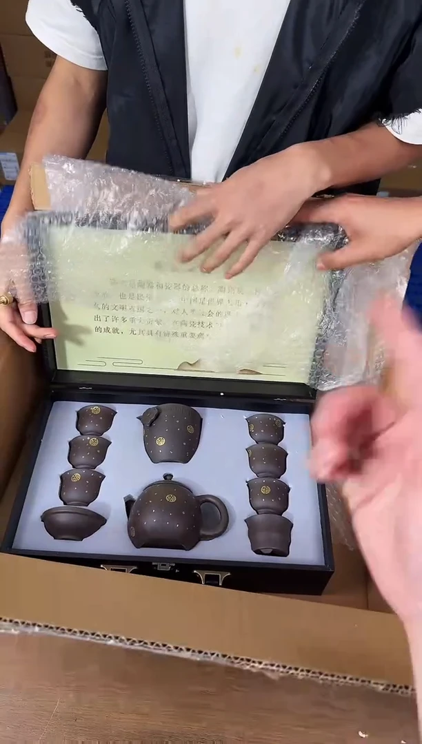 器度茶器甄选清货商品链接@@T136