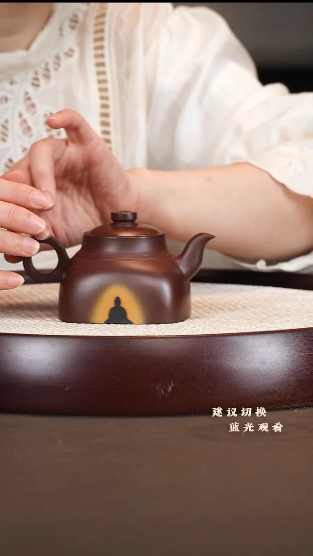 茶壶紫砂李军  无相 碧玉金砂 260cc
