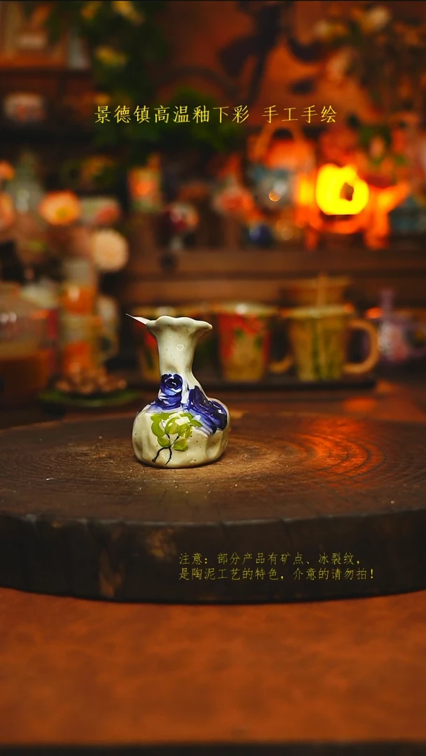 素简暖陶集手作012