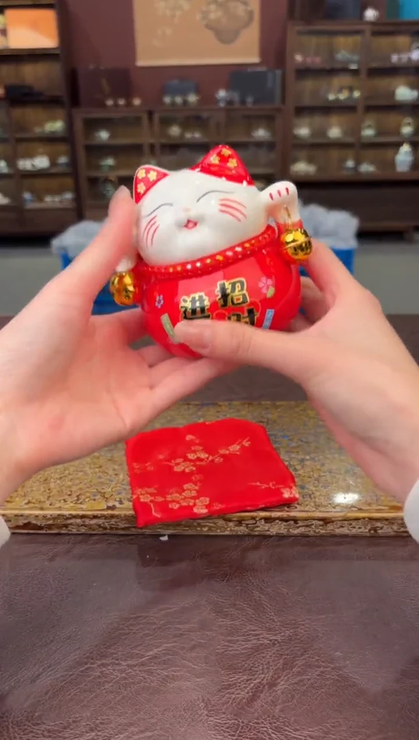 星茶器直播清仓福利11111111