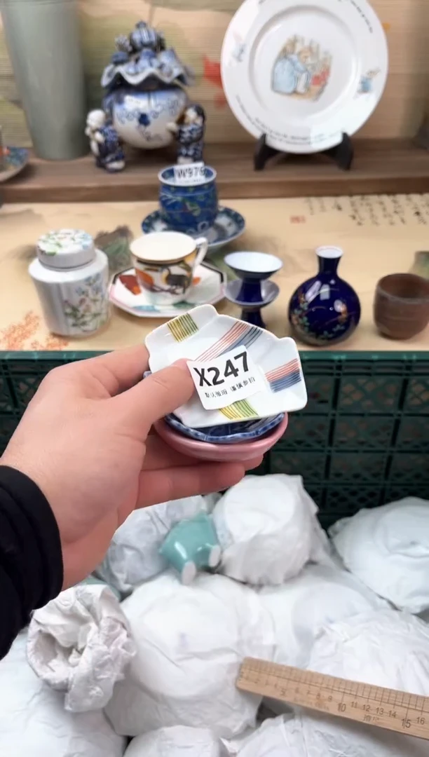 瓷片?***?247