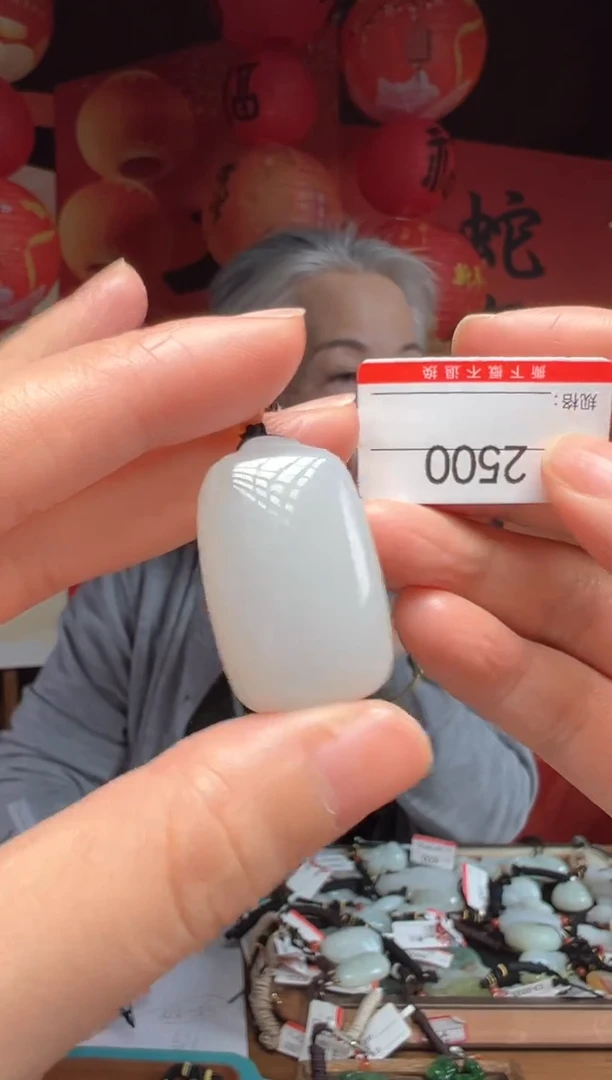 【闪购商品】和田玉吊坠未镶嵌1