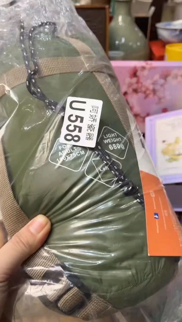 【闪购商品】瓷片558媛媛媛媛媛媛媛媛媛媛