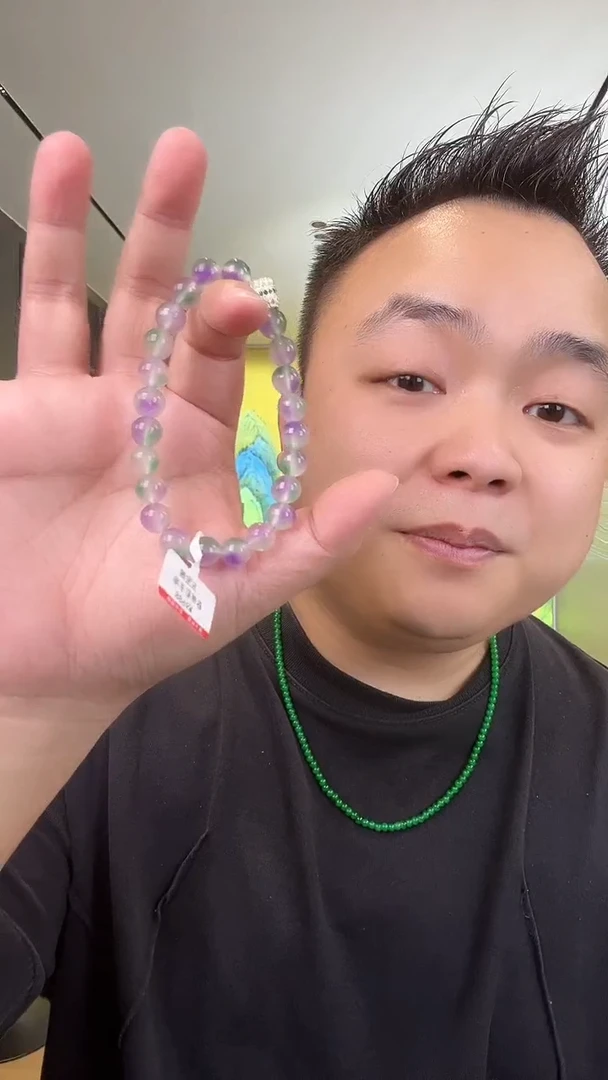 无非金属春带彩手串