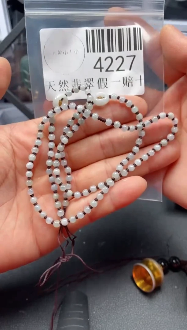 翡翠未镶嵌吊坠(不含链)4227