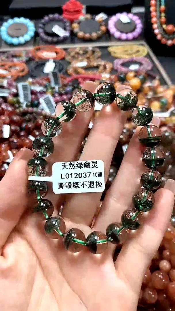 【闪购商品】水晶手串未镶嵌10******