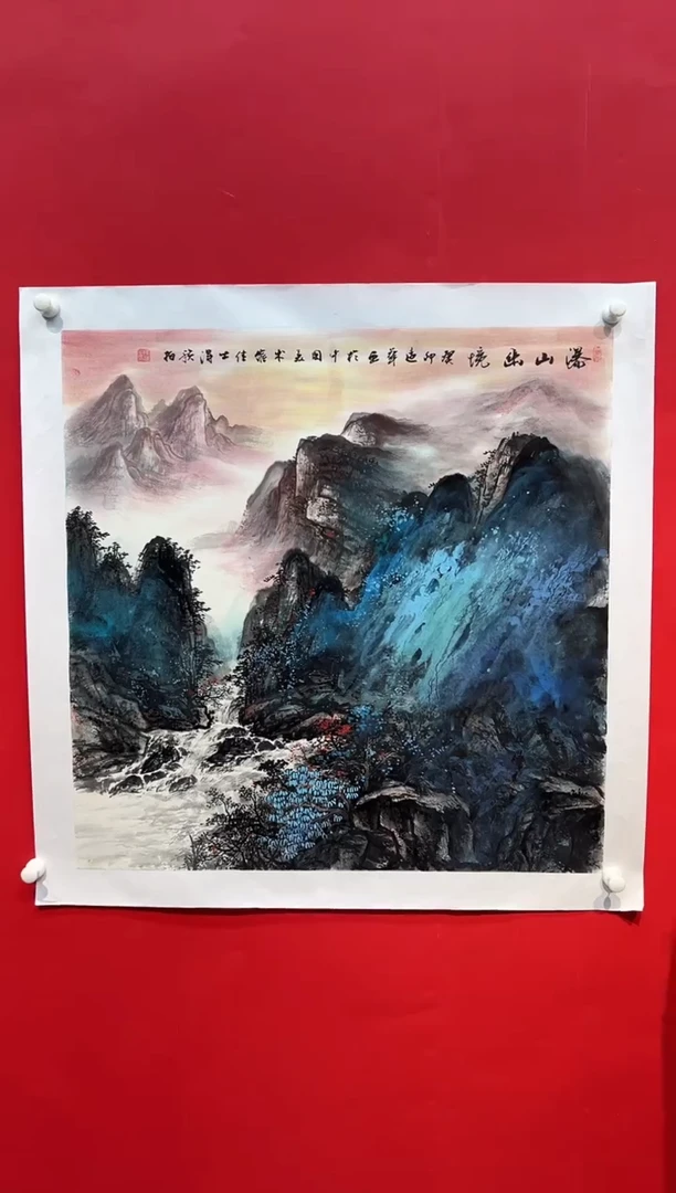 国画画家陆远华纯手绘原作