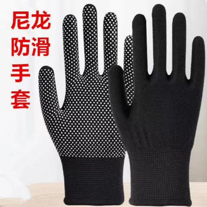 手套干活防晒工地批发手套打包维修手套薄款超轻薄款防滑耐磨工作
