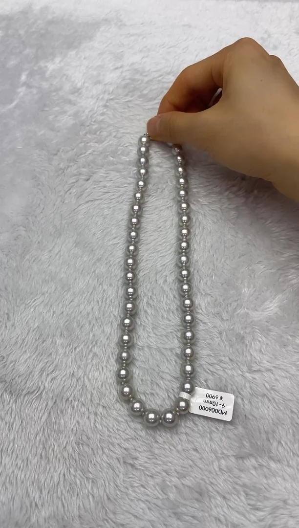 海水珍珠银S925镶嵌项链AK真多麻9-10mm